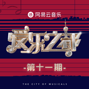 少萝被❌脱脱内内在线观看
