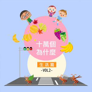 少萝被❌脱脱内内在线观看
