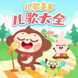 少萝被❌脱脱内内在线观看
