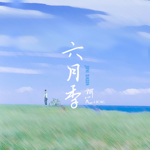 少萝被❌脱脱内内在线观看
