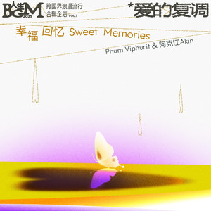 少萝被❌脱脱内内在线观看
