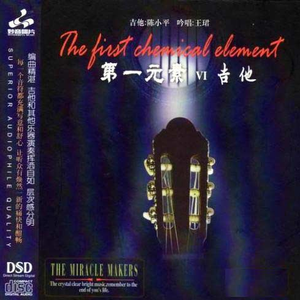 少萝被❌脱脱内内在线观看
