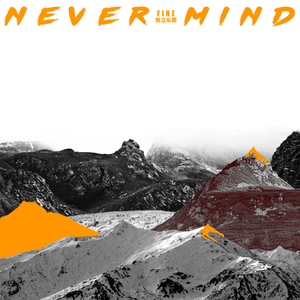 少萝被❌脱脱内内在线观看
