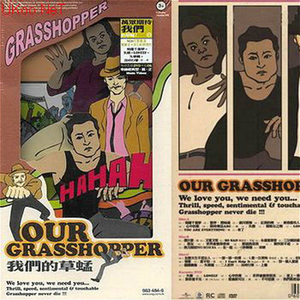 少萝被❌脱脱内内在线观看
