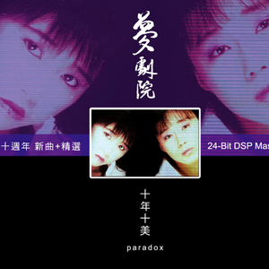 少萝被❌脱脱内内在线观看
