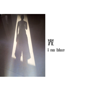 少萝被❌脱脱内内在线观看
