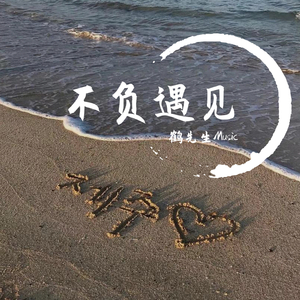 少萝被❌脱脱内内在线观看
