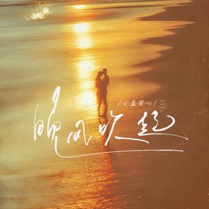 少萝被❌脱脱内内在线观看
