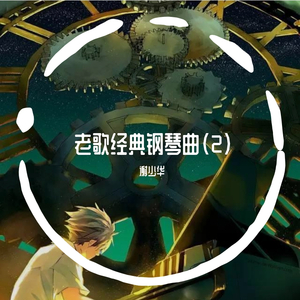 少萝被❌脱脱内内在线观看
